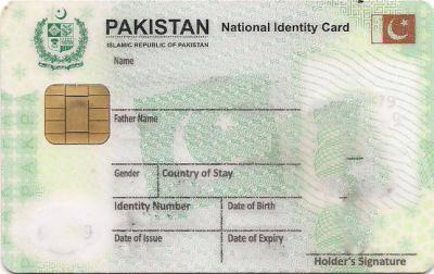 Khalinational-identy-card