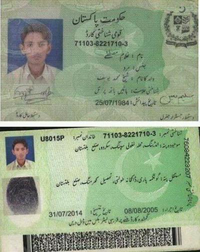 Khalioriginal-cnic-card